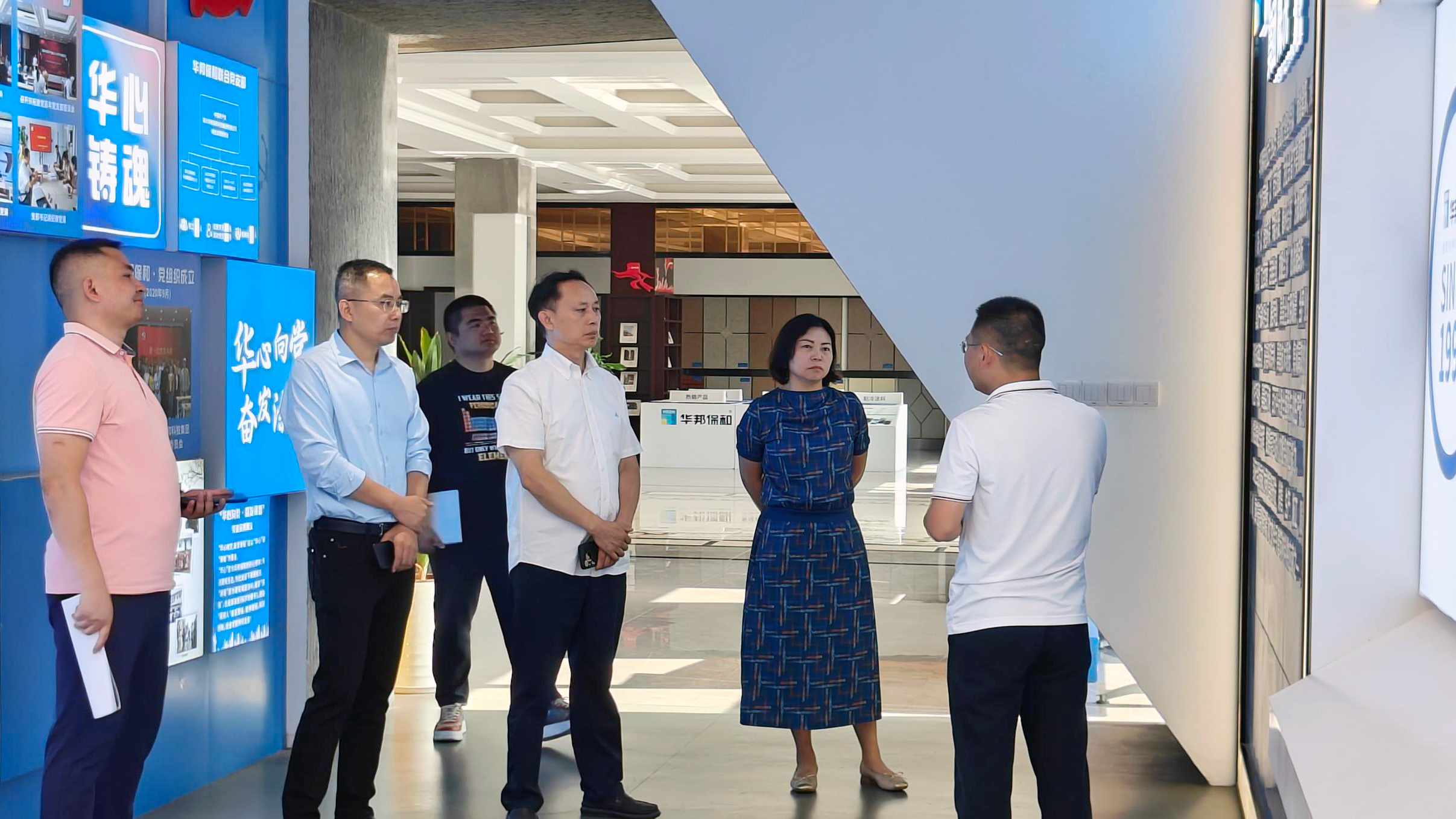 成都市房地产开发协会光临HAHA官网调查互换