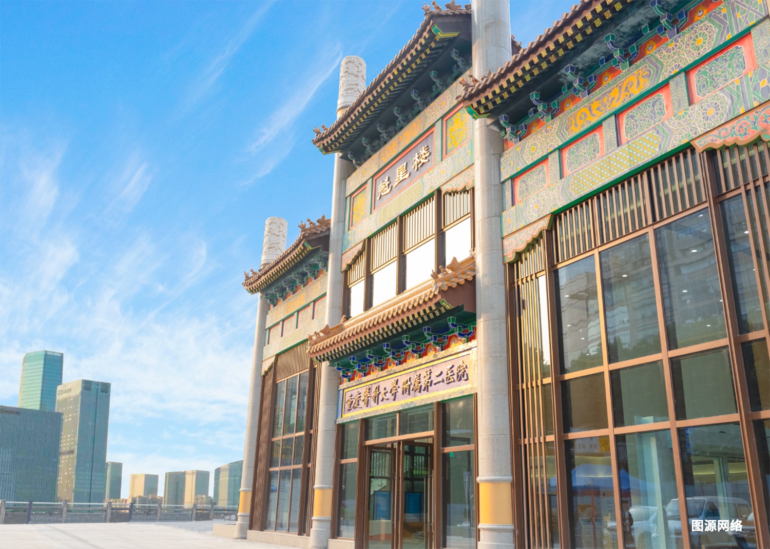 HAHA官网-粘结石膏、石膏自流平-沉庆医科大学从属第二医院奎星楼